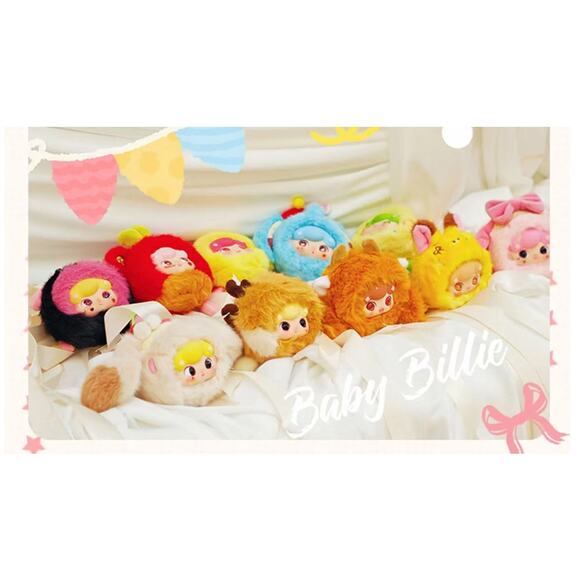 Billie's Animal Dessert Shop Series Plush CONFIRMED - Picture 5 of 10